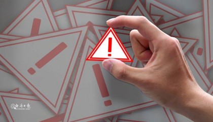 经济日报刊文:对英伟达启动立案调查,怎么看?