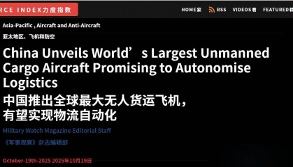 美军媒承认全世界都落后，中国推出全球最大无人运输机已遥遥领先