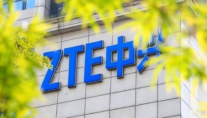 中兴通讯第一季营收330亿：扣非后净利20亿，同比降26%