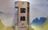 江苏省内全线溃败！今世缘净利下跌四成