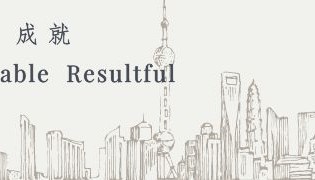 IPO 对企业有什么影响