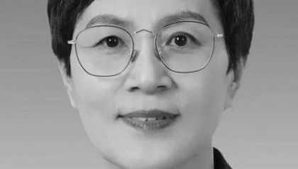 刘婷芳不幸病逝