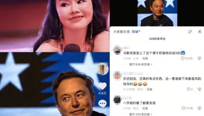 “眼神给出去”爆火，黑白颠周媛走红：自称“性商教母”，付费课收入超2400万