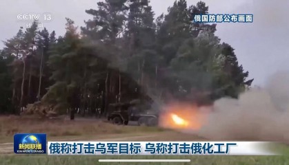 乌军:击退俄军“大规模进攻”!俄方:法国准备在乌克兰部署部队!泽连斯基最新表态