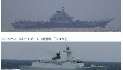 一没进入领空,二没越过红线,解放军东海行动,容不得日本抹黑