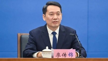 曾任共青团重庆市委书记,廖传锦已任荣昌区政府党组书记