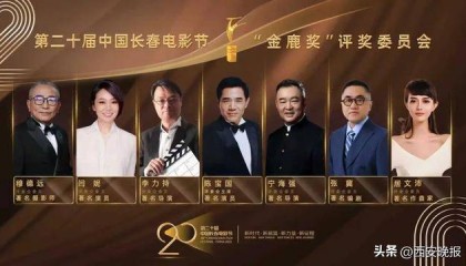 已确认！是知名演员闫妮