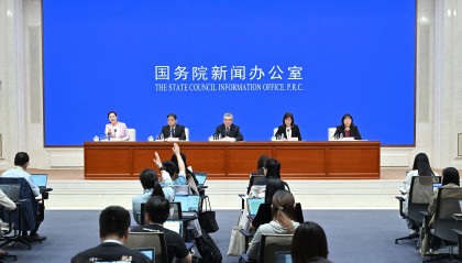 新华全媒+|国新办举行新闻发布会 介绍2024年一季度金融运行和外汇收支情况