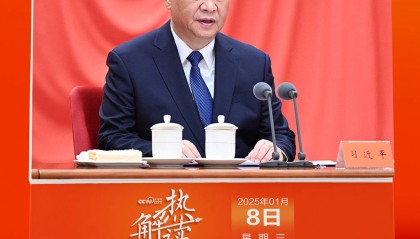 热解读｜从中纪委公报中读懂反腐人民立场