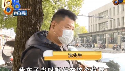 60万元新车被无人快递车撞了个大坑,交警判新车车主主责,网友吵翻了……