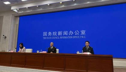 海关总署:个别国家滥施关税 影响企业正常生产经营和贸易节奏