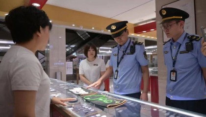 许昌对胖东来开展检查，结果公布