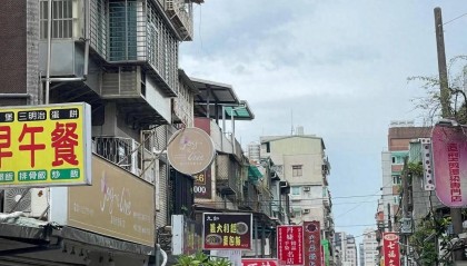 台湾来信：借和平统一打破岛内既得利益链，公共资源还给台湾人民