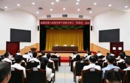 广西北海市81名新任职干部，递交承诺书