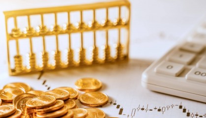 财政部:明年要实施更加积极的财政政策,确保财政政策持续用力、更加给力