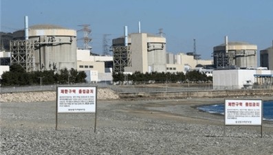 突发！29吨核废液遭泄漏！