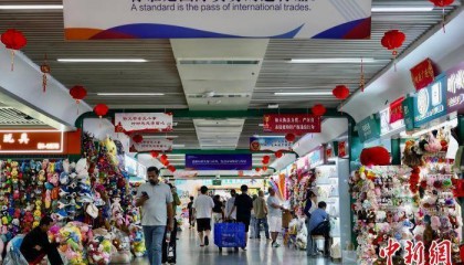 浙江义乌商户：“联合声明”公布，美国客户火速约发货