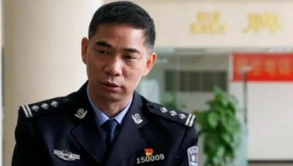 东莞公安局副局长肖汉华,任上被查