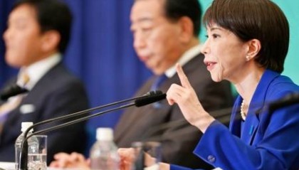 高市早苗：我将即刻辞职