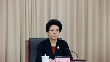 打虎!乌兰,任上被查