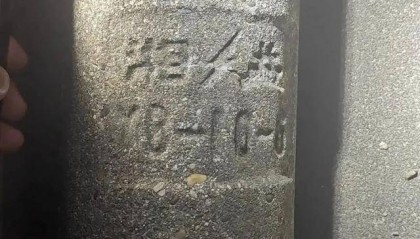 5岁女童被路边水泥杆砸中身亡,家属:40天了,有明显标号的电线杆一直查不到所属单位!当地回应