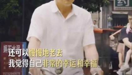 71岁成龙回应“龙叔老了”：谢谢你们还记得我几十年前的样子，做过那么多危险的动作，还能慢慢变老是我的幸运