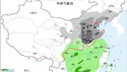 市民预约故宫等看雪，北京周五的雪是否还有变数？