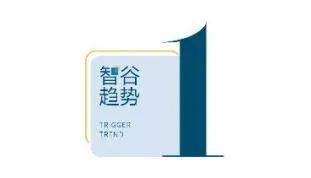 取消高速收费打响第一枪,巨大的连锁反应开始了