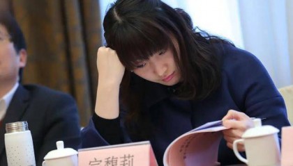 接班后,宗馥莉做错了什么?