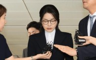 一条天价项链 送韩国第一夫人进牢房