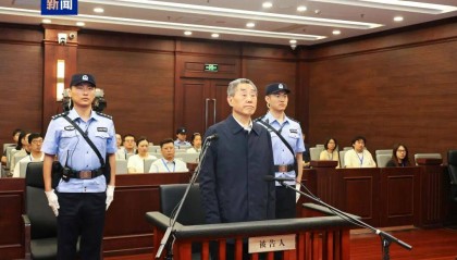 涉案金额超3亿！河南省人大原副主任刘满仓被判无期，曾被批“贪婪腐化，退而不休”