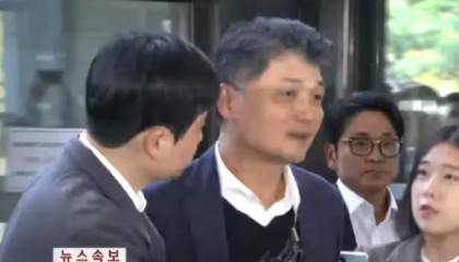 KAKAO会长被警方传唤 涉嫌操纵SM娱乐股价