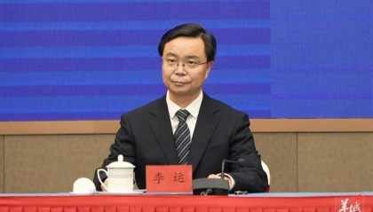 这位荆州人，任深圳市人民政府副市长、代理市长