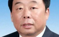 郭卫新，被查