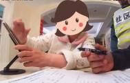 “我反复劝我老婆，她都不听”