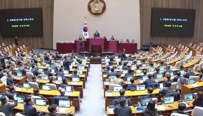 韩国执政党统一立场：反对“内乱特检法”“金建希特检法”