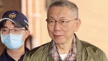 台北地方法院裁定羁押原因,柯文哲自爆要安排陈佩琪与儿女出境躲