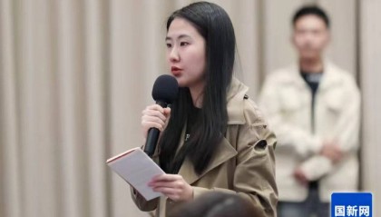 我国“经常账户”发展趋势如何?国家外汇管理局答封面新闻