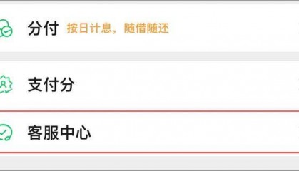 微信这个功能一定要开启