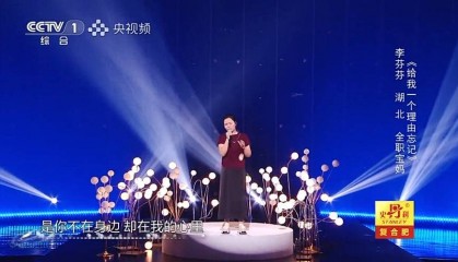 41岁武汉宝妈突然爆火!多次收到央视邀约,本人回应