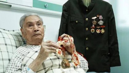 95岁离休干部，被认定为恶势力主犯