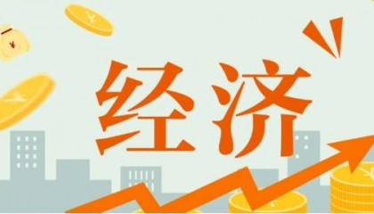 KVB PRIME:外汇交易技术分析