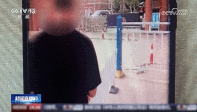 警惕!已有多人被骗!这些“高招”骗局要当心