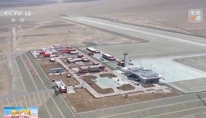 通航城市超260个 我国四大世界级机场群建设初具规模