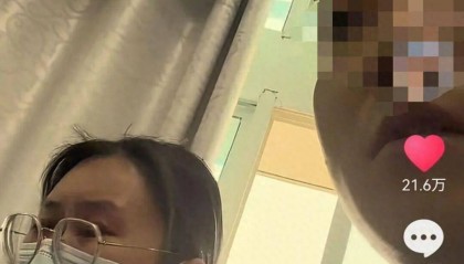 江西一女护士称患癌请病假遭拒，医院称其只讲了部分情况，当地卫健委最新通报