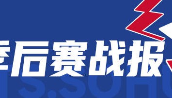巴特勒复出27+6库里17分 勇士险胜火箭抢到赛点