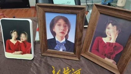 女子家门口遇害案延期开庭，死者母亲：将申请对凶手重新进行精神鉴定