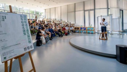 30年600公里408座站，深圳规划“小站名”洞见城市“大发展”