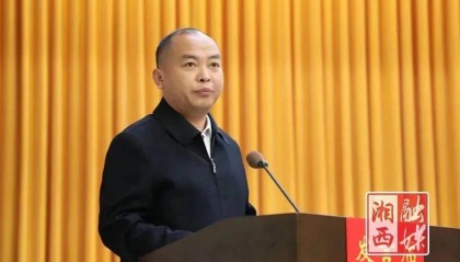 候补中央委员施金通,递补为省委委员