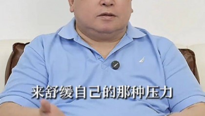 王晶谈于朦胧事件:这几天才知道,分享在娱乐圈如何应对低谷